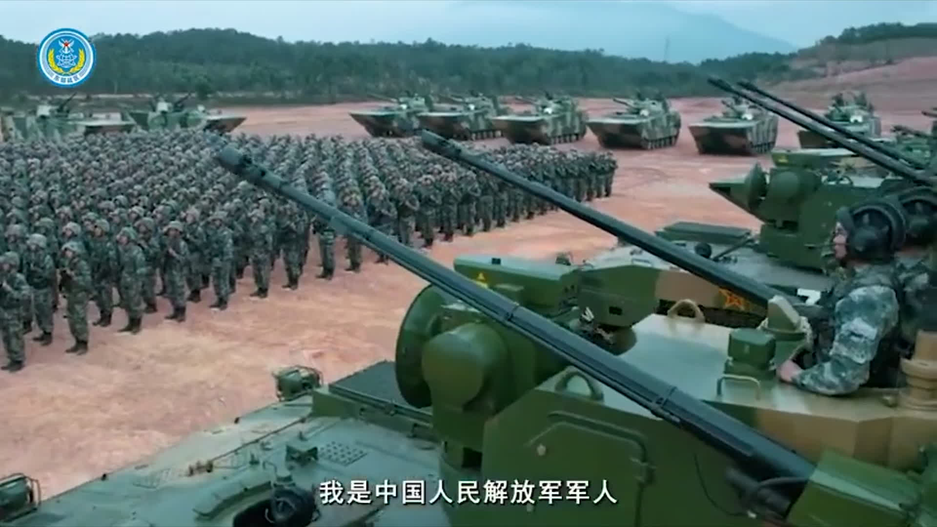 In addition to having the largest armed forces in the world, China is highly advanced in terms of its cyber warfare capabilities