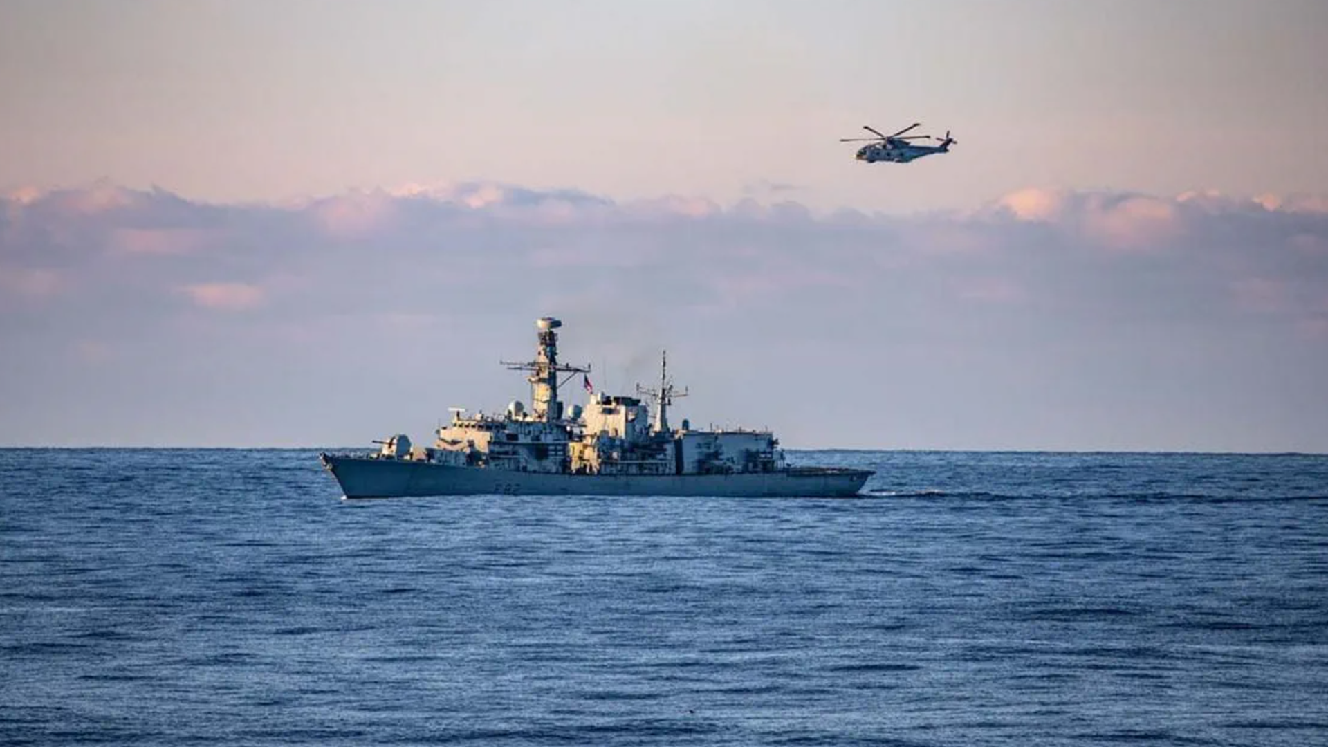 HMS Somerset hunted and charged full speed at allied submarines during an exercise
