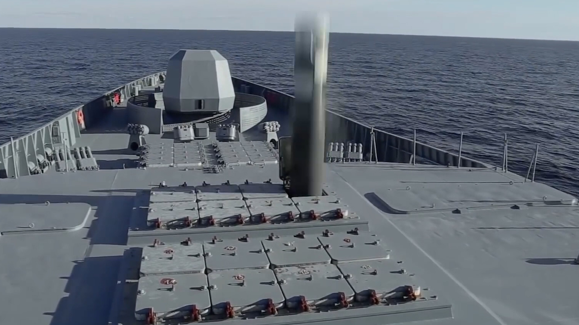 Russia's Zircon hypersonic missile 04012023 CREDIT Russian MOD