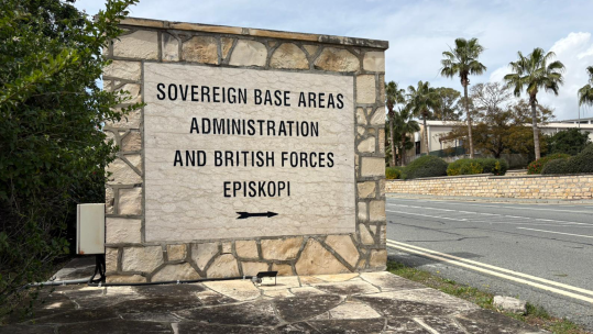 Sign saying Sovereign Base Areas Administration And British Forces Episkopi