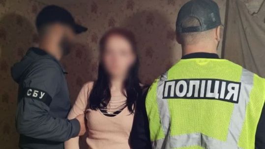 21092026 Ukraine Police arrested woman suspected of being involved in a honeytrap (Picture: National Police of Ukraine)